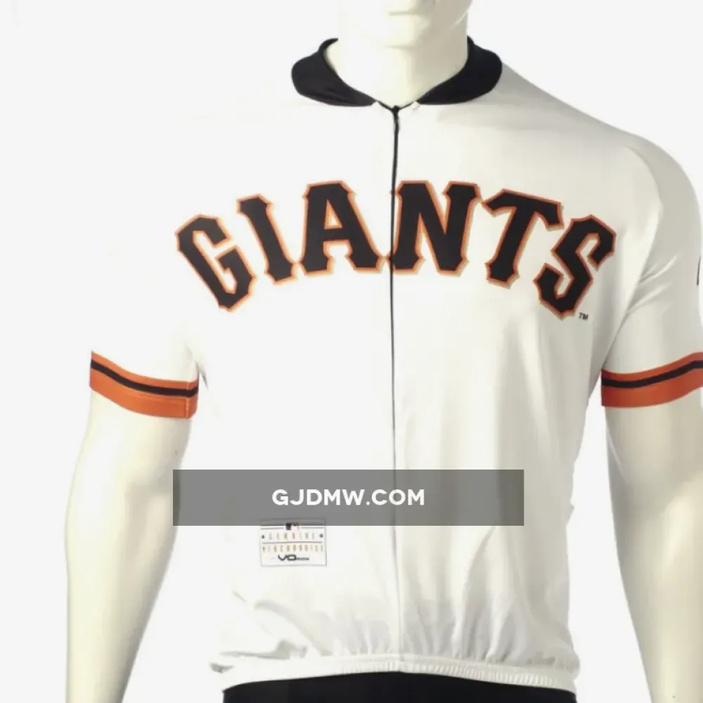 MLB San Francisco Giants Cycling Jerseys